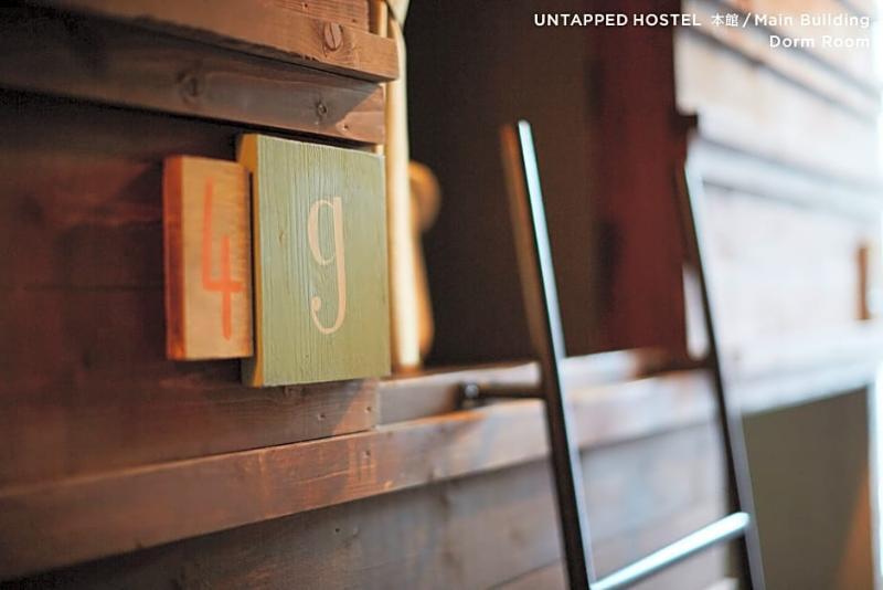 Untapped Hostel Sapporo Buitenkant foto